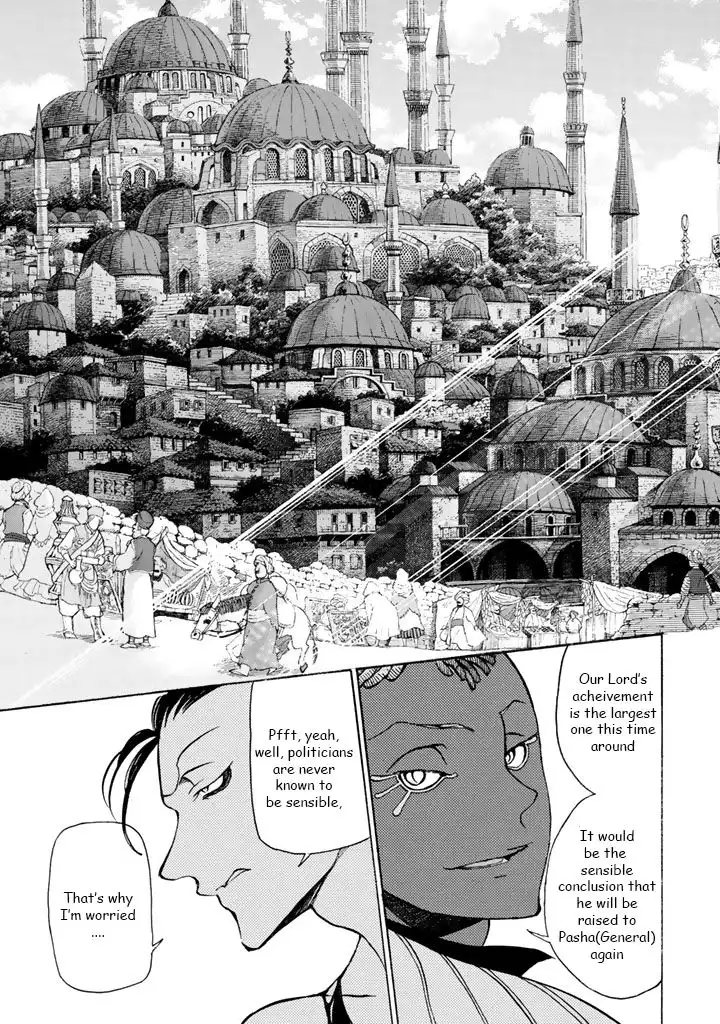 Shoukoku no Altair Chapter 36 5